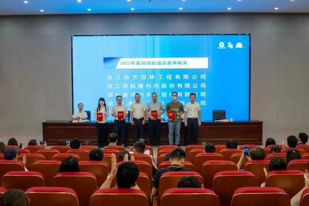 1-230916143925957 ng电子游戏·(中国区)官方网站