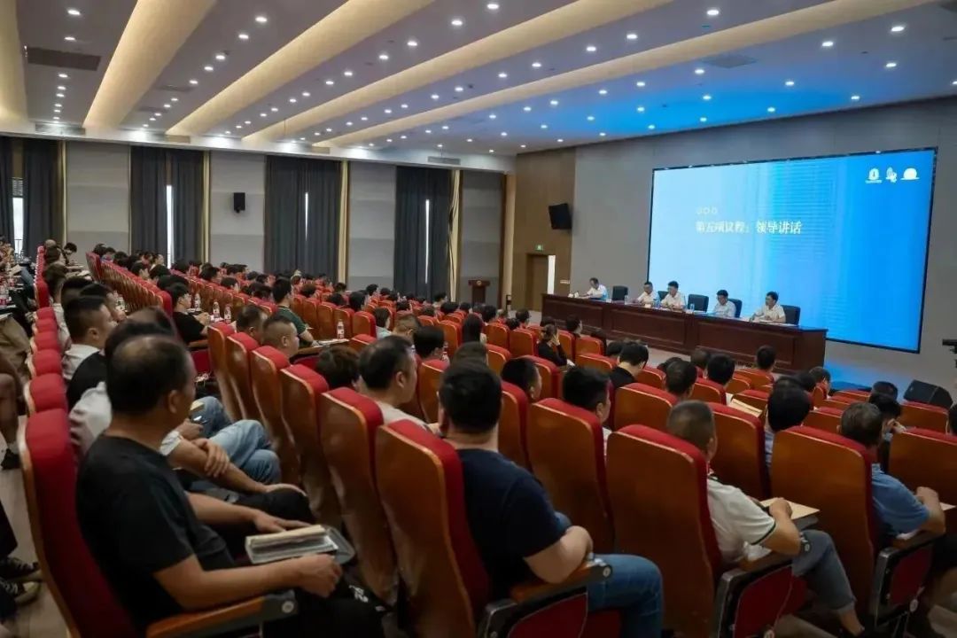 1-230916144014505 ng电子游戏·(中国区)官方网站