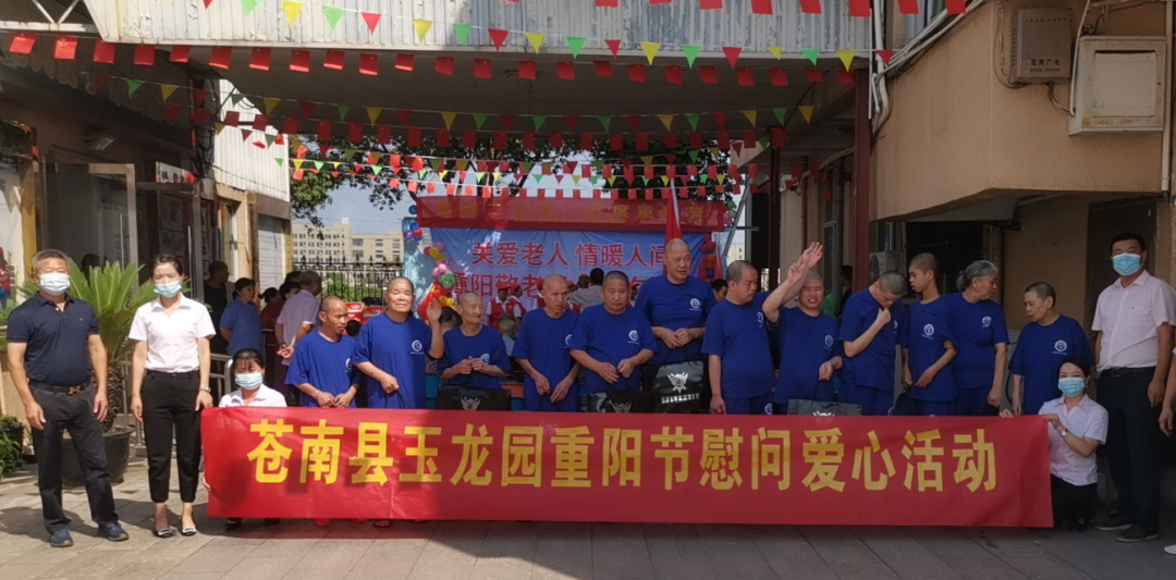 1-230926161314915 ng电子游戏·(中国区)官方网站