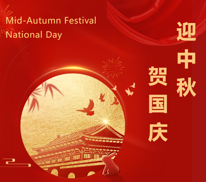 1-23100409492Ia ng电子游戏·(中国区)官方网站