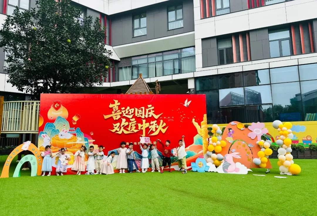 1-23100410050a08 ng电子游戏·(中国区)官方网站