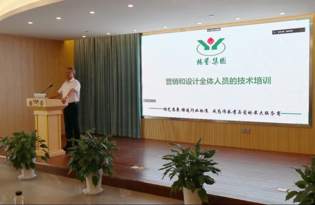 1-231009101P4937 ng电子游戏·(中国区)官方网站