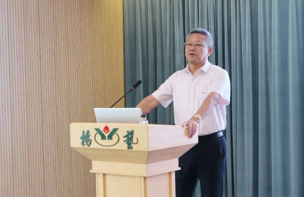 1-231009102019362 ng电子游戏·(中国区)官方网站