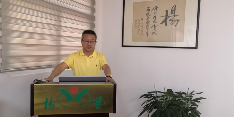 1-2310160941195T ng电子游戏·(中国区)官方网站