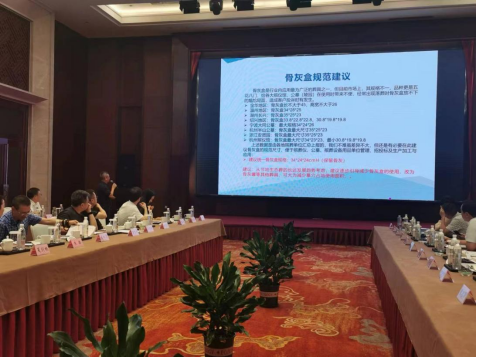 1-231016094304600 ng电子游戏·(中国区)官方网站