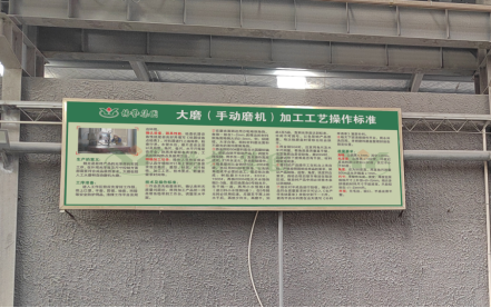 1-231016094453115 ng电子游戏·(中国区)官方网站