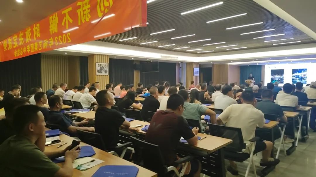 1-23101609455L12 ng电子游戏·(中国区)官方网站
