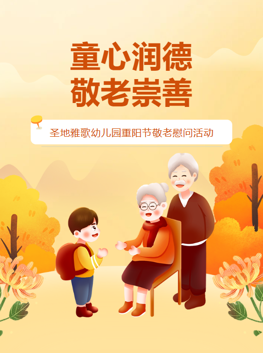 1-231024153132943 ng电子游戏·(中国区)官方网站