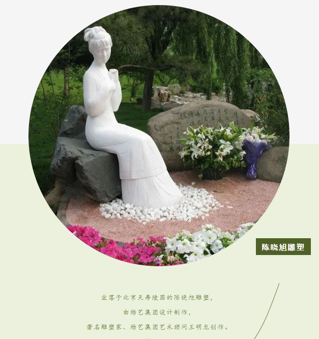 1-231031111UL23 ng电子游戏·(中国区)官方网站