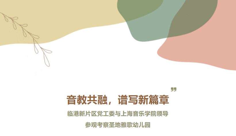 1-23103115100B51 ng电子游戏·(中国区)官方网站