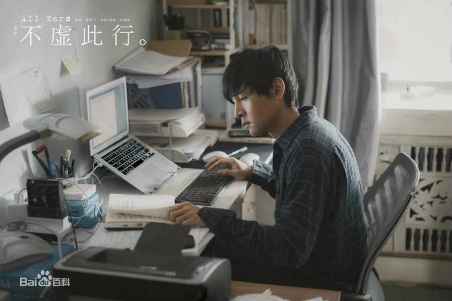 1-23110QA02V37 ng电子游戏·(中国区)官方网站