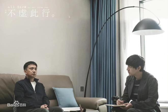1-23110QA04E21 ng电子游戏·(中国区)官方网站