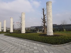 �ںϹŽ���������׿Խ����ʯ�������μ�