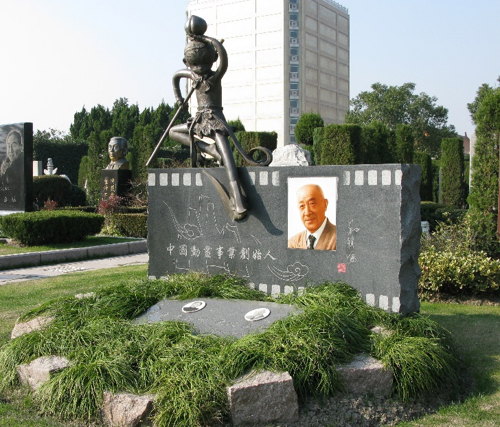 1-23121113535L48 ng电子游戏·(中国区)官方网站