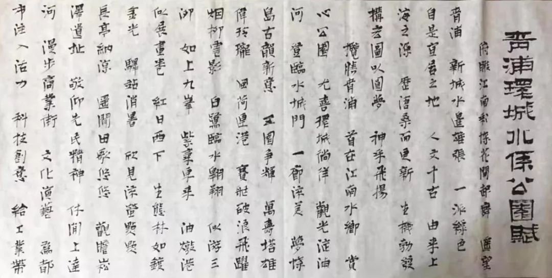 1-240111104546463 ng电子游戏·(中国区)官方网站