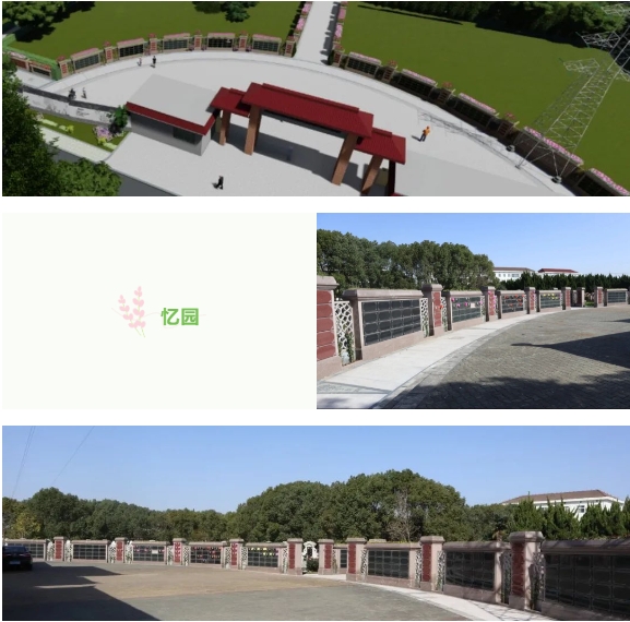 1-240130133604a4 ng电子游戏·(中国区)官方网站