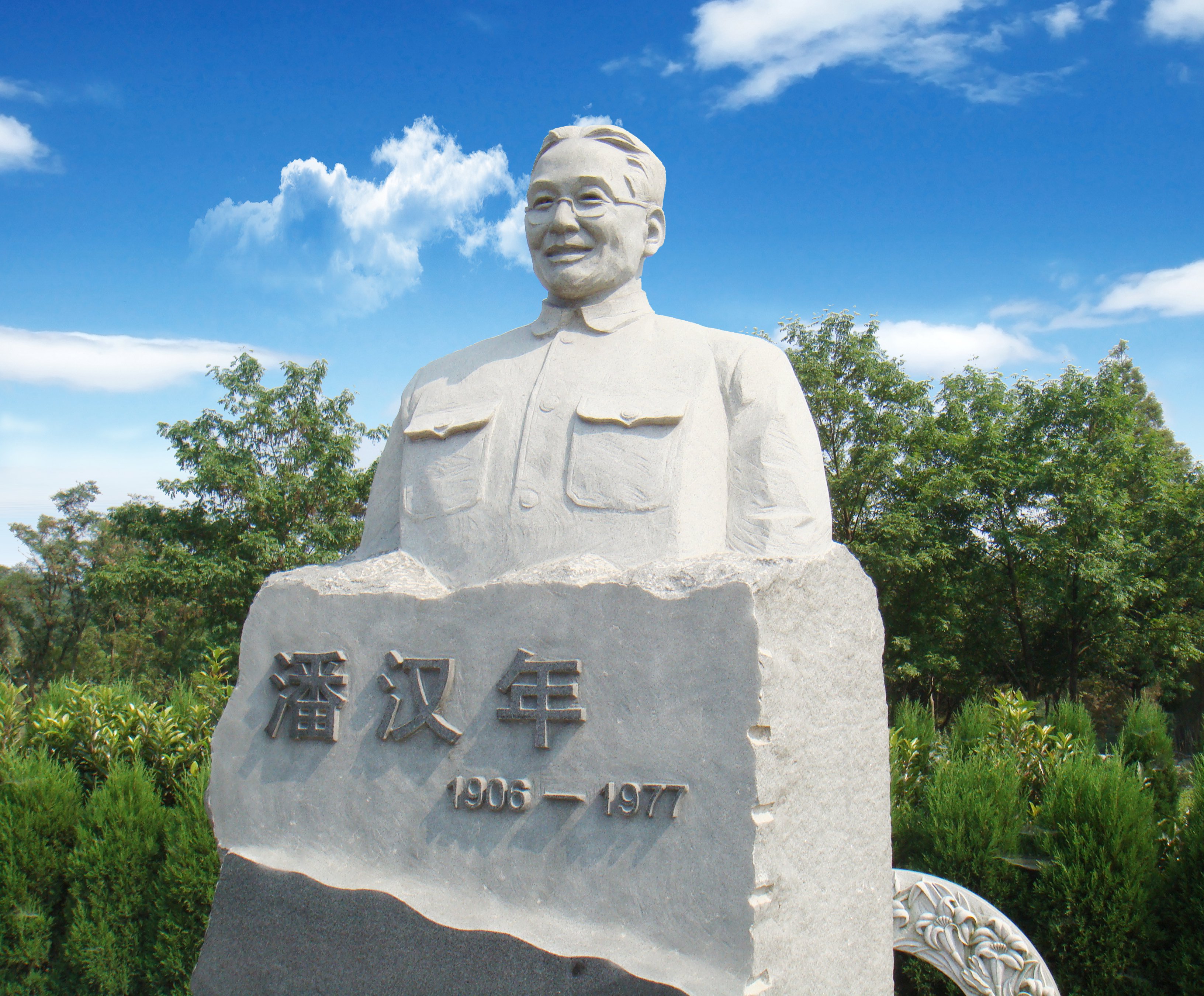 1-2402010S149623 ng电子游戏·(中国区)官方网站