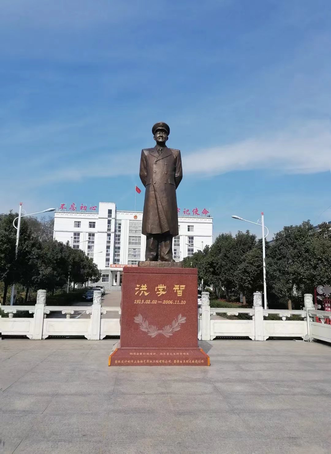 1-24022611055Nb ng电子游戏·(中国区)官方网站