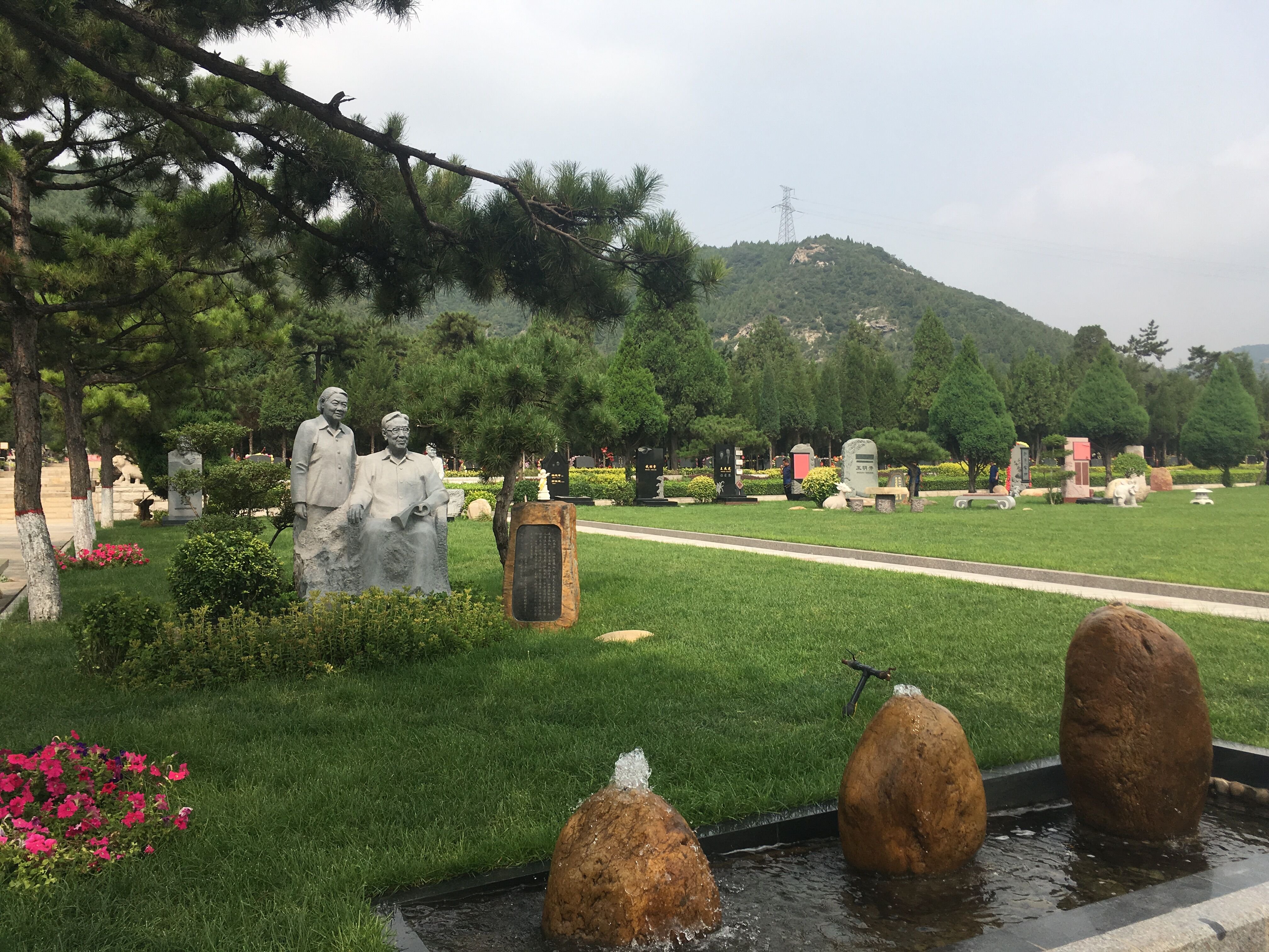 1-24030513540DU ng电子游戏·(中国区)官方网站