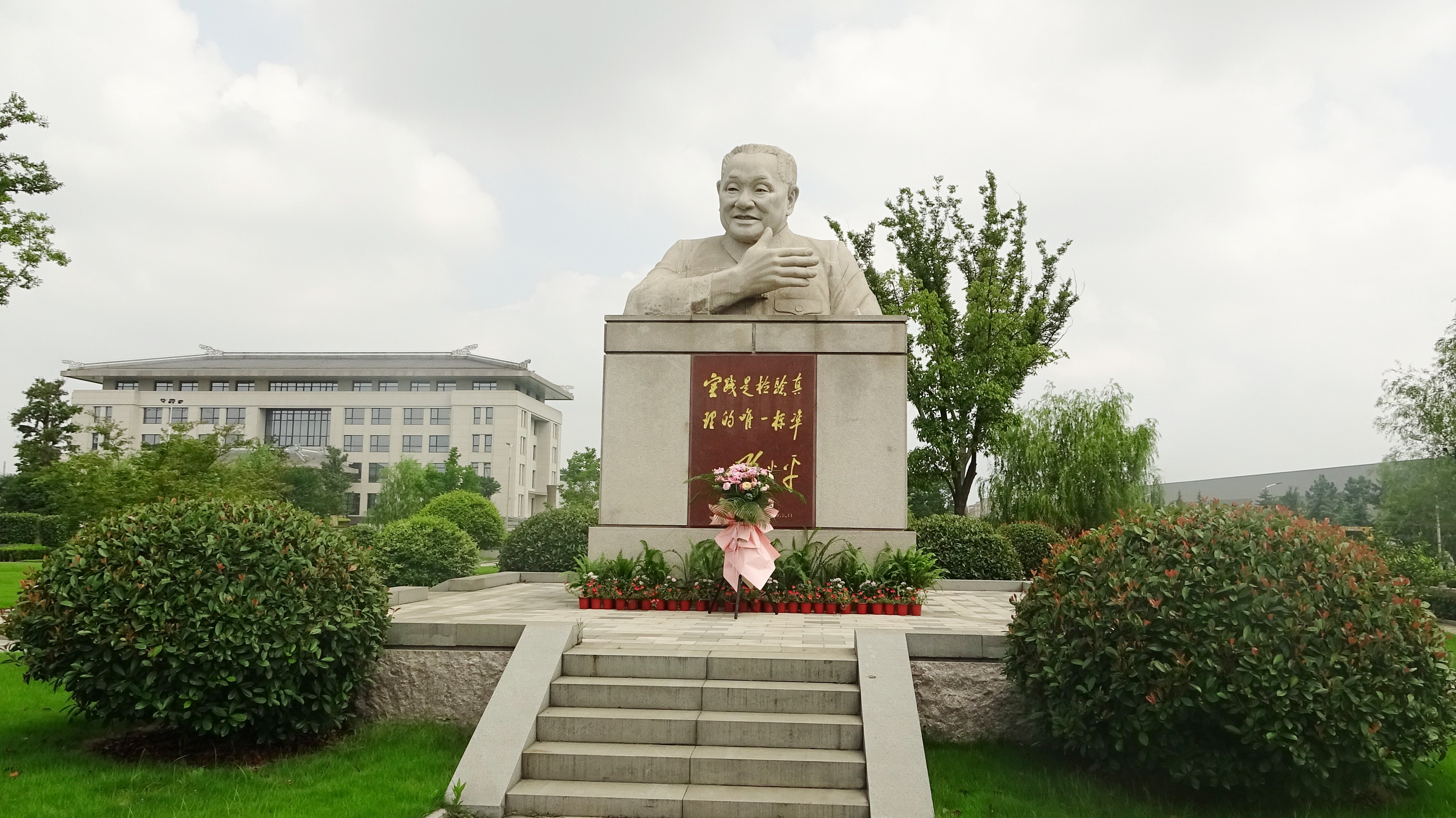 1-240326110152T2 ng电子游戏·(中国区)官方网站