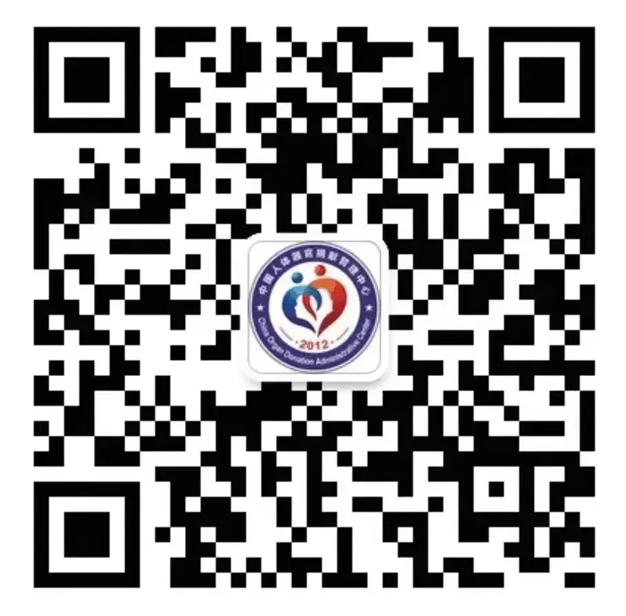 1-2404051412311W ng电子游戏·(中国区)官方网站