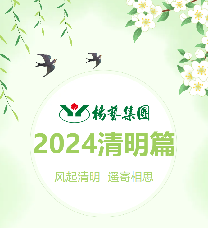 1-2404051422242V ngµç×ÓÓÎÏ·¡¤(ÖйúÇø)¹Ù·½ÍøÕ¾