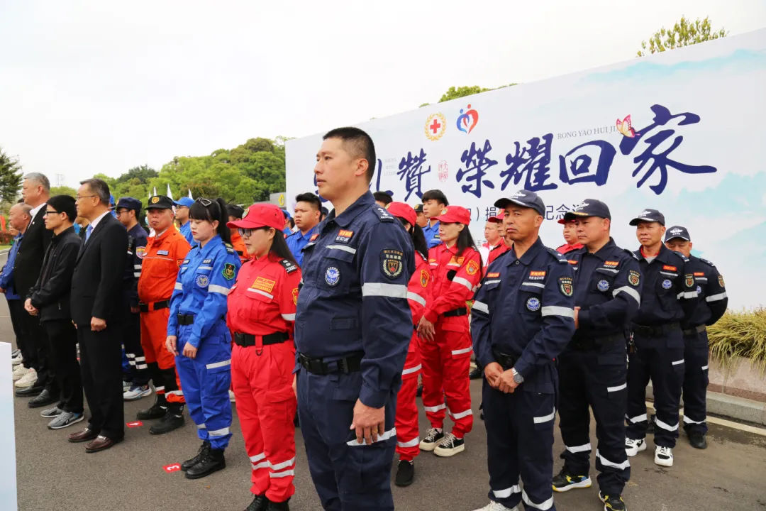 1-240406095140416 ng电子游戏·(中国区)官方网站