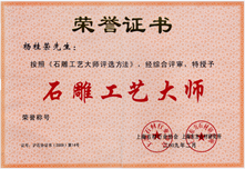 1-24040915593L21 ng电子游戏·(中国区)官方网站