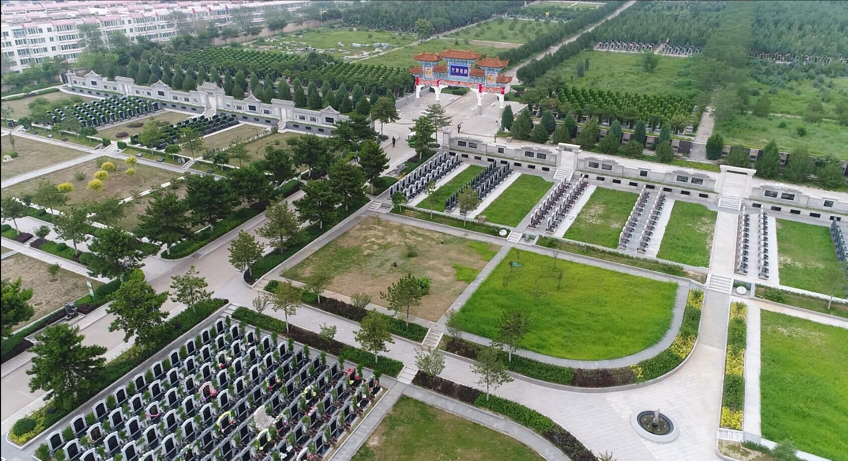 1-240506155312H1 ng电子游戏·(中国区)官方网站