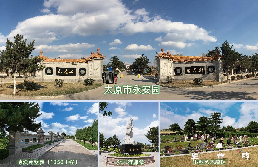 1-2406050T51I25 ng电子游戏·(中国区)官方网站