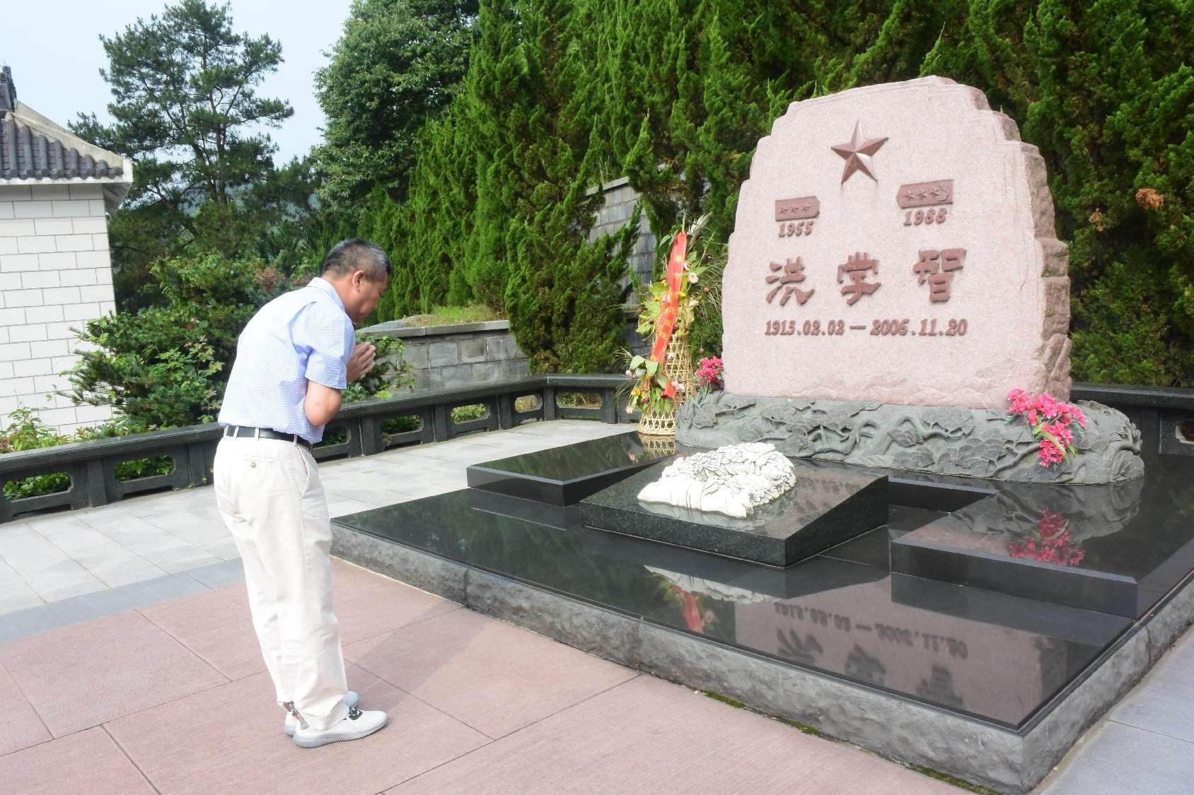 1-240622100930538 ng电子游戏·(中国区)官方网站