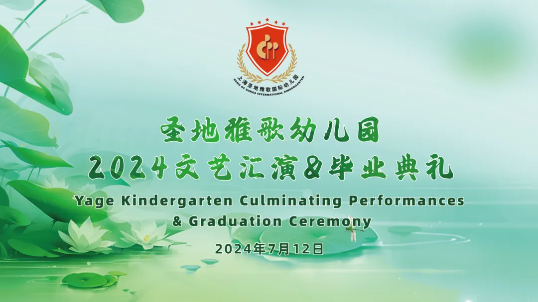 1-24062FU9444G ng电子游戏·(中国区)官方网站