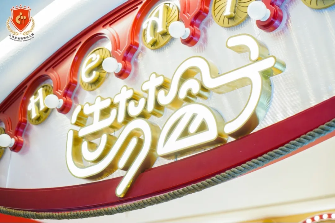 1-24062FZ02Q22 ng电子游戏·(中国区)官方网站