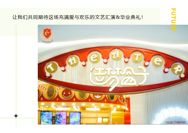 1-24062FZ3243c ng电子游戏·(中国区)官方网站