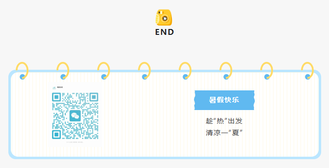1-240G5094946124 ng电子游戏·(中国区)官方网站