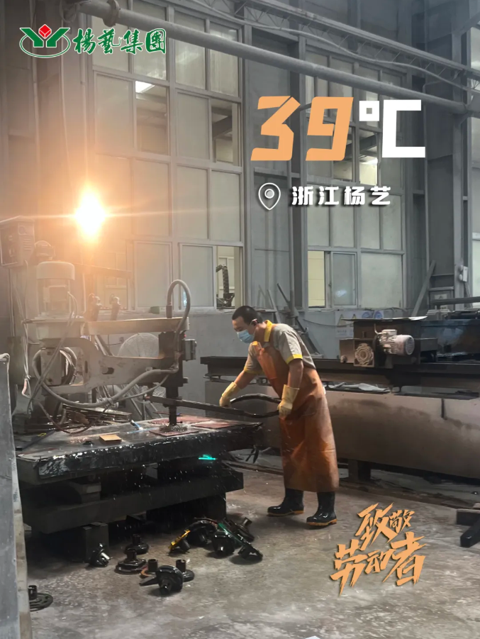 1-240H9135512206 ng电子游戏·(中国区)官方网站
