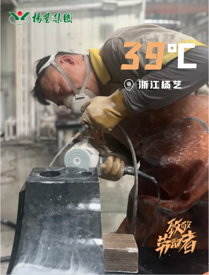 1-240H9135614O1 ng电子游戏·(中国区)官方网站