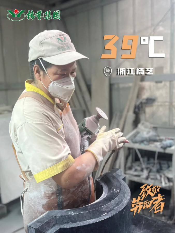 1-240H9135629206 ng电子游戏·(中国区)官方网站