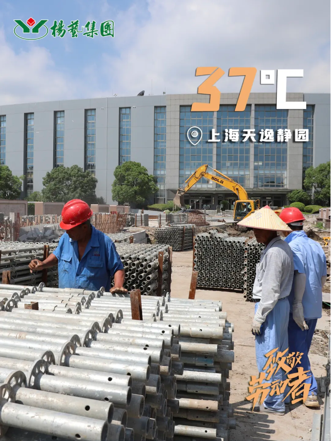 1-240H9135F5963 ng电子游戏·(中国区)官方网站
