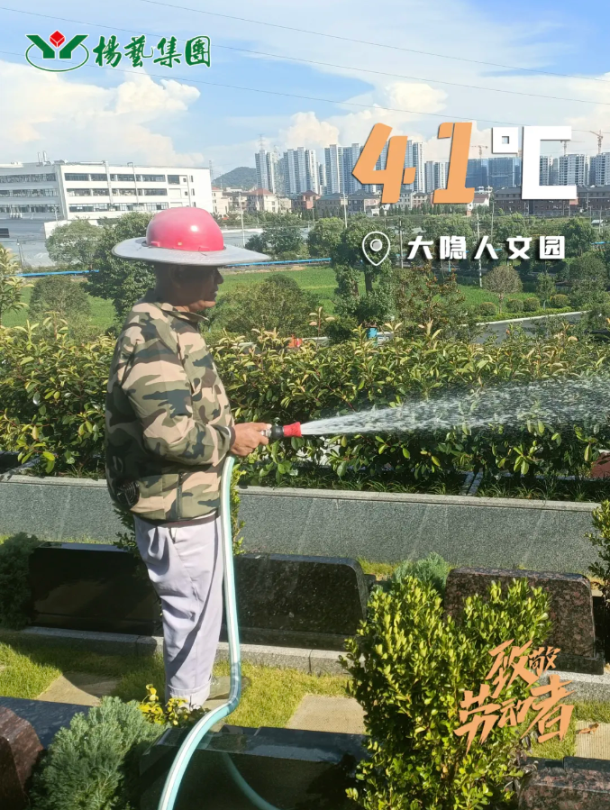 1-240H9135I9360 ng电子游戏·(中国区)官方网站