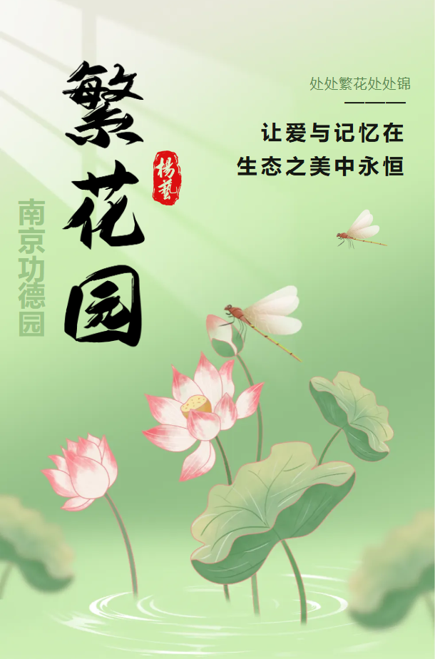 1-240H914202VP ng电子游戏·(中国区)官方网站