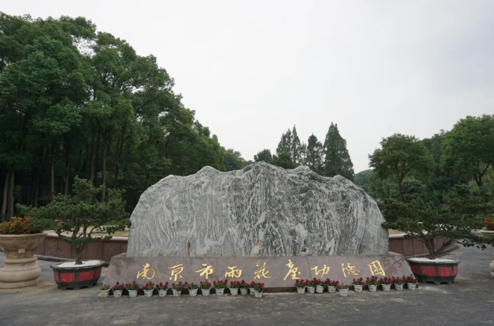 1-240H9142122X4 ng电子游戏·(中国区)官方网站