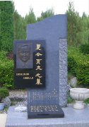 ��ҳ�����뱮������ķᱮ������ļ���