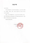 ng������Ϸ����֣������
