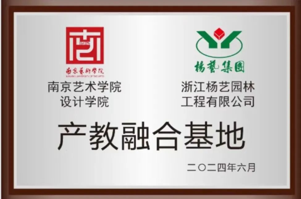 1-240Q5100450Q9 ng电子游戏·(中国区)官方网站