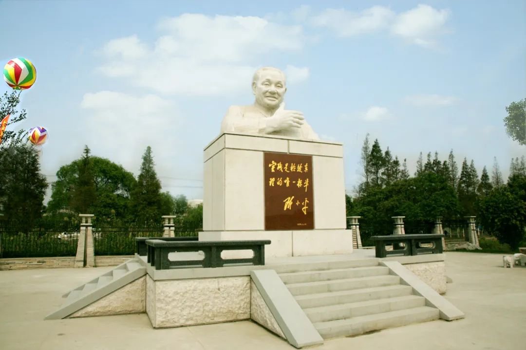 1-240Q5100539364 ng电子游戏·(中国区)官方网站