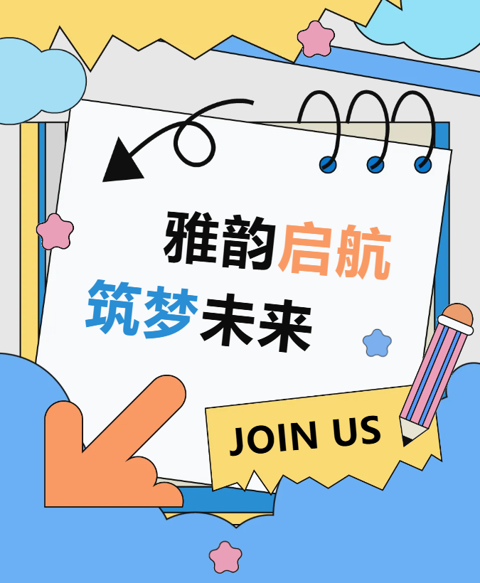 1-240ZG0035C38 ng电子游戏·(中国区)官方网站