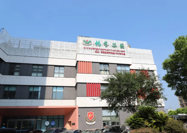 1-240ZG00JG59 ng电子游戏·(中国区)官方网站