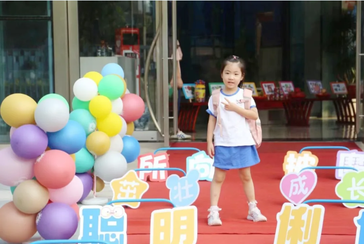 1-240ZG03933940 ng电子游戏·(中国区)官方网站