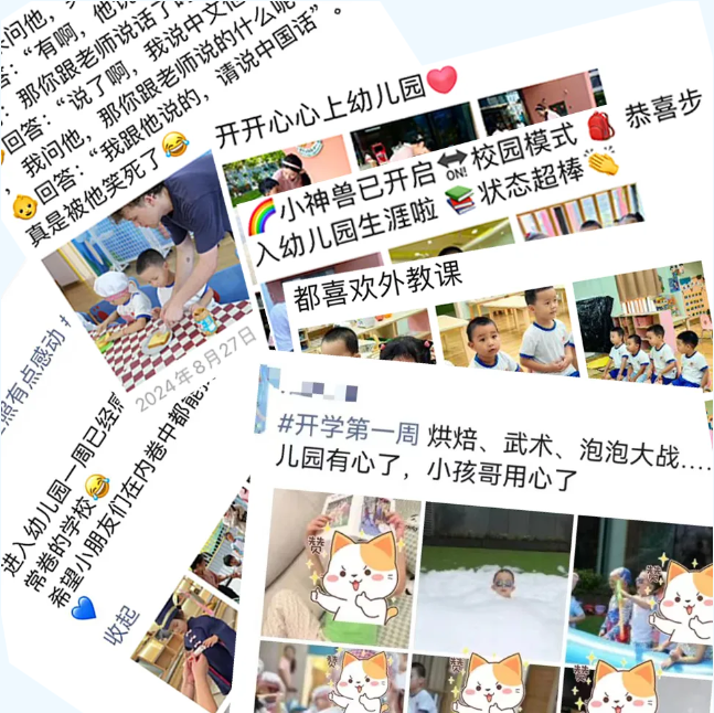 1-240ZG05922129 ng电子游戏·(中国区)官方网站
